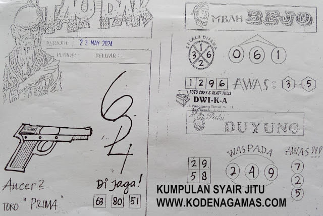 syair hk vip